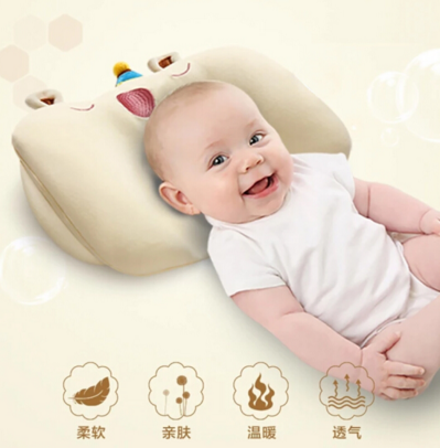 婴儿枕头定型枕防偏头扁头纠正矫正头型宝宝